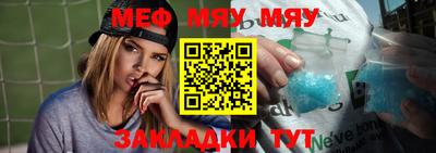 кокаин колумбия Чебоксары