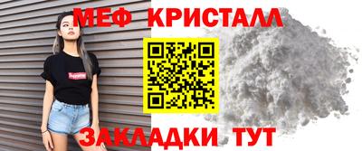 кокаин колумбия Чебоксары