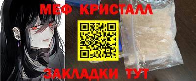 кокаин колумбия Чебоксары