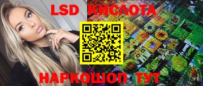 мдма Чапаевск
