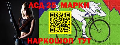 ALPHA-PVP Шахты