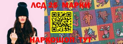 ALPHA-PVP Шахты