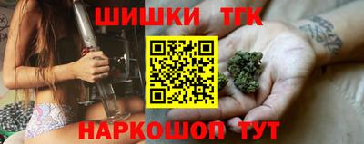 мдма Чапаевск