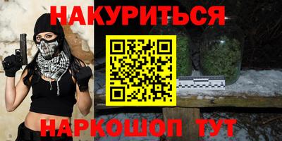 кокаин колумбия Чебоксары