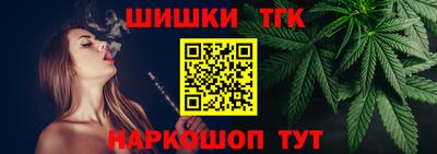 ALPHA-PVP Шахты