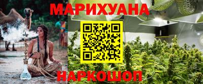 кокаин колумбия Чебоксары