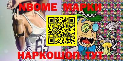 кокаин колумбия Чебоксары