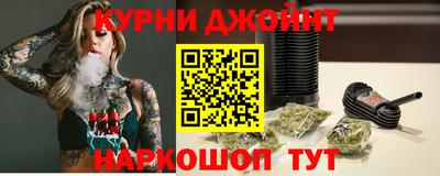 ALPHA-PVP Шахты