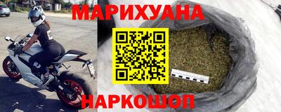 экстази Чебаркуль