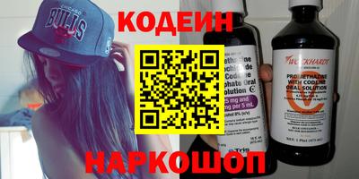 экстази Чебаркуль