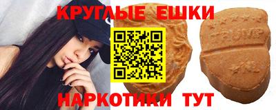 кокаин колумбия Чебоксары