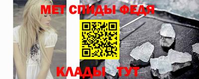 кокаин колумбия Чебоксары