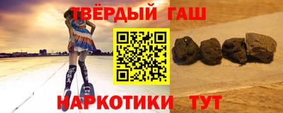 ALPHA-PVP Шахты
