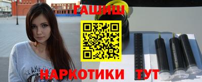 ALPHA-PVP Шахты