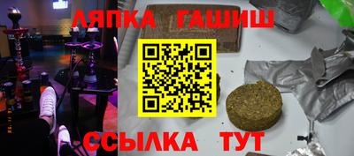 ALPHA-PVP Шахты