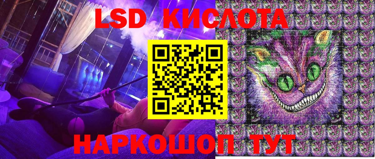 Марки N-bome 1,5мг  Вход с VPN  Назрань  Марки N-bome 1,5мг 